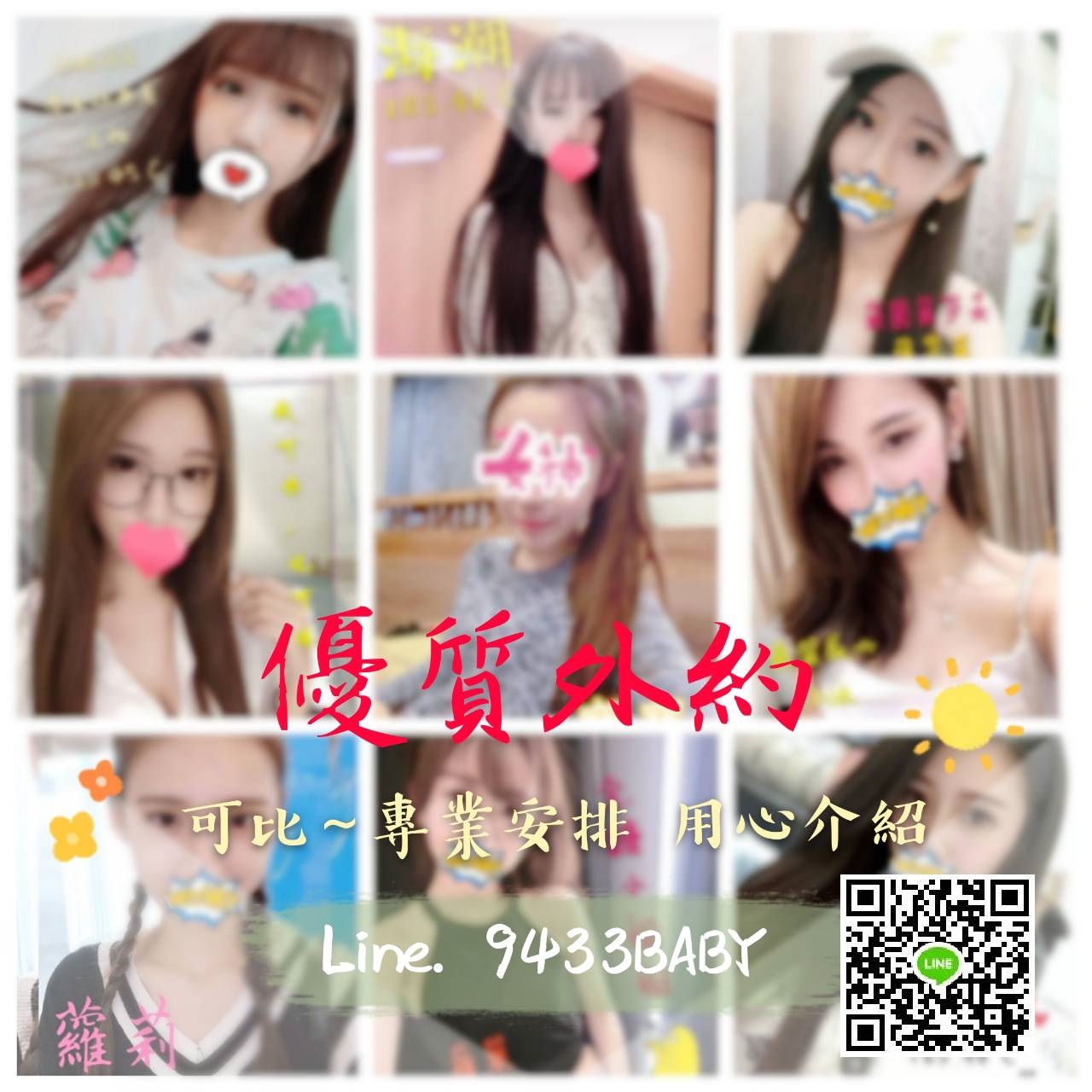妹妹1.jpg