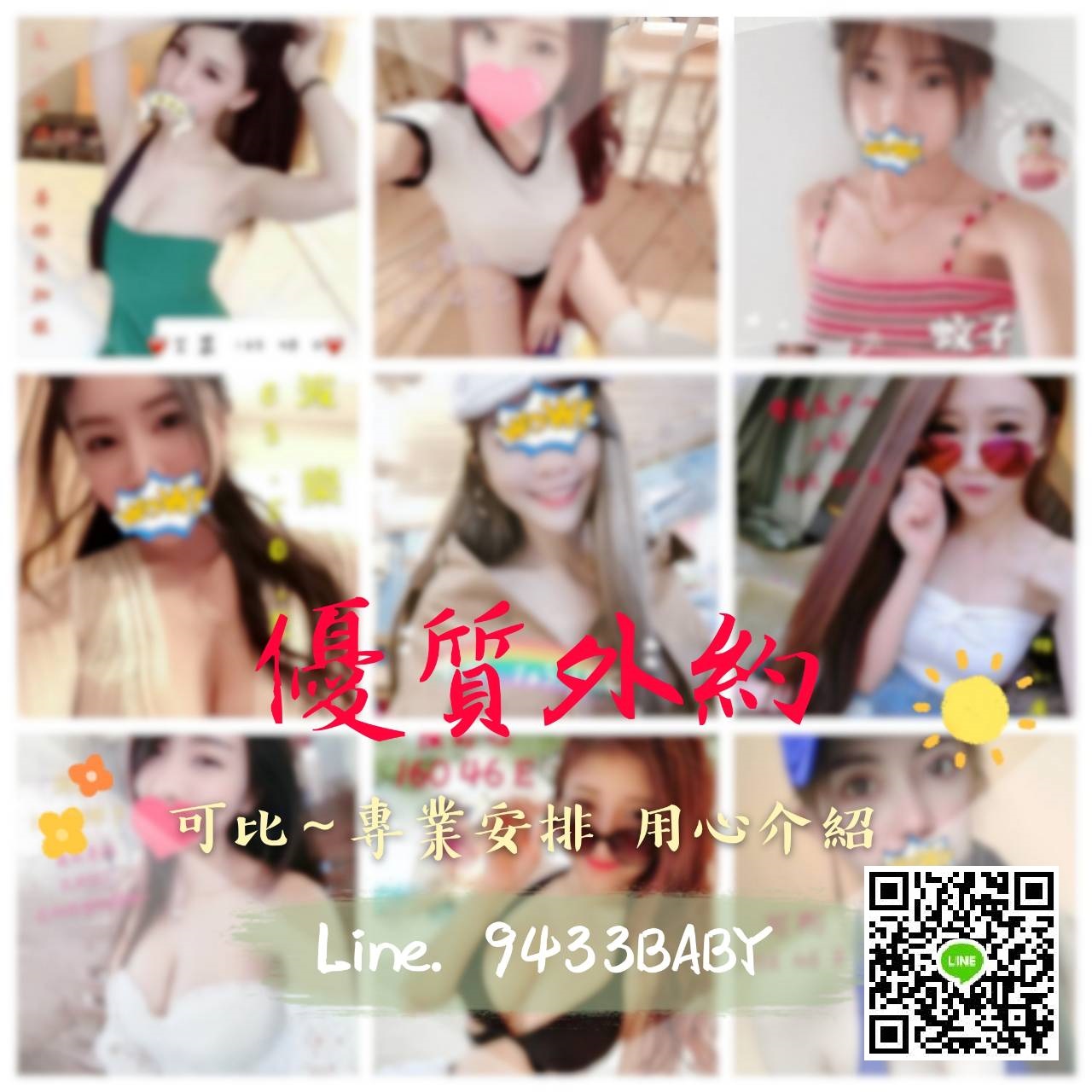 妹妹3.jpg