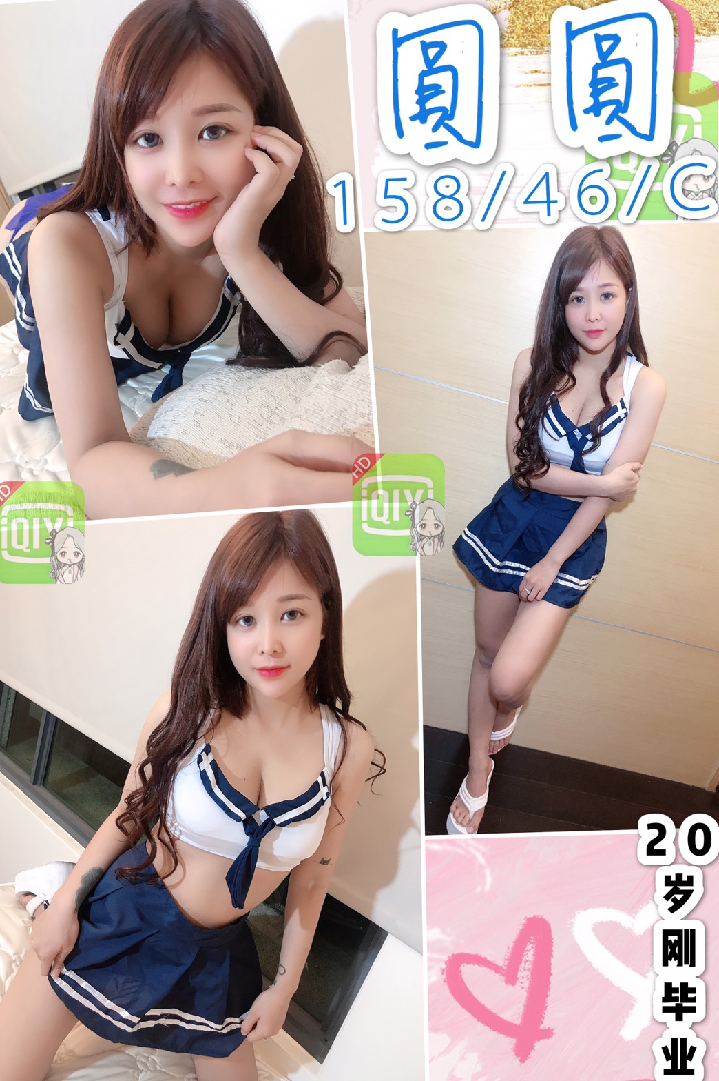 圓圓76東.jpg
