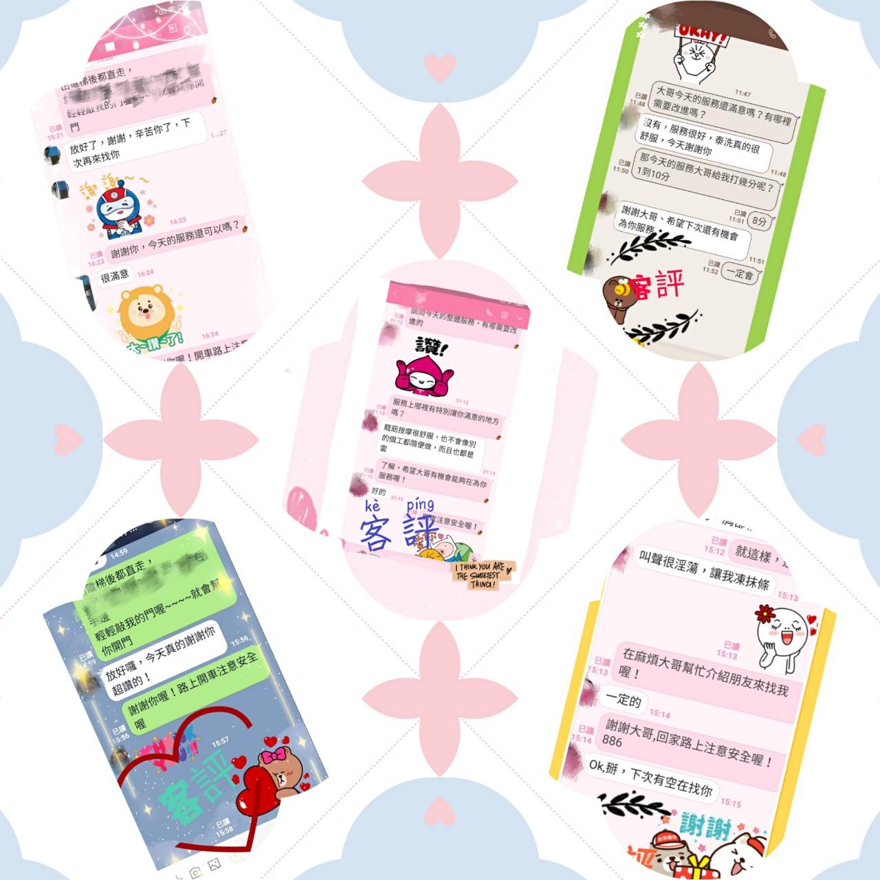 222327fliu8kkgeijlz684.jpg 222327fliu8kkgeijlz684.jpg