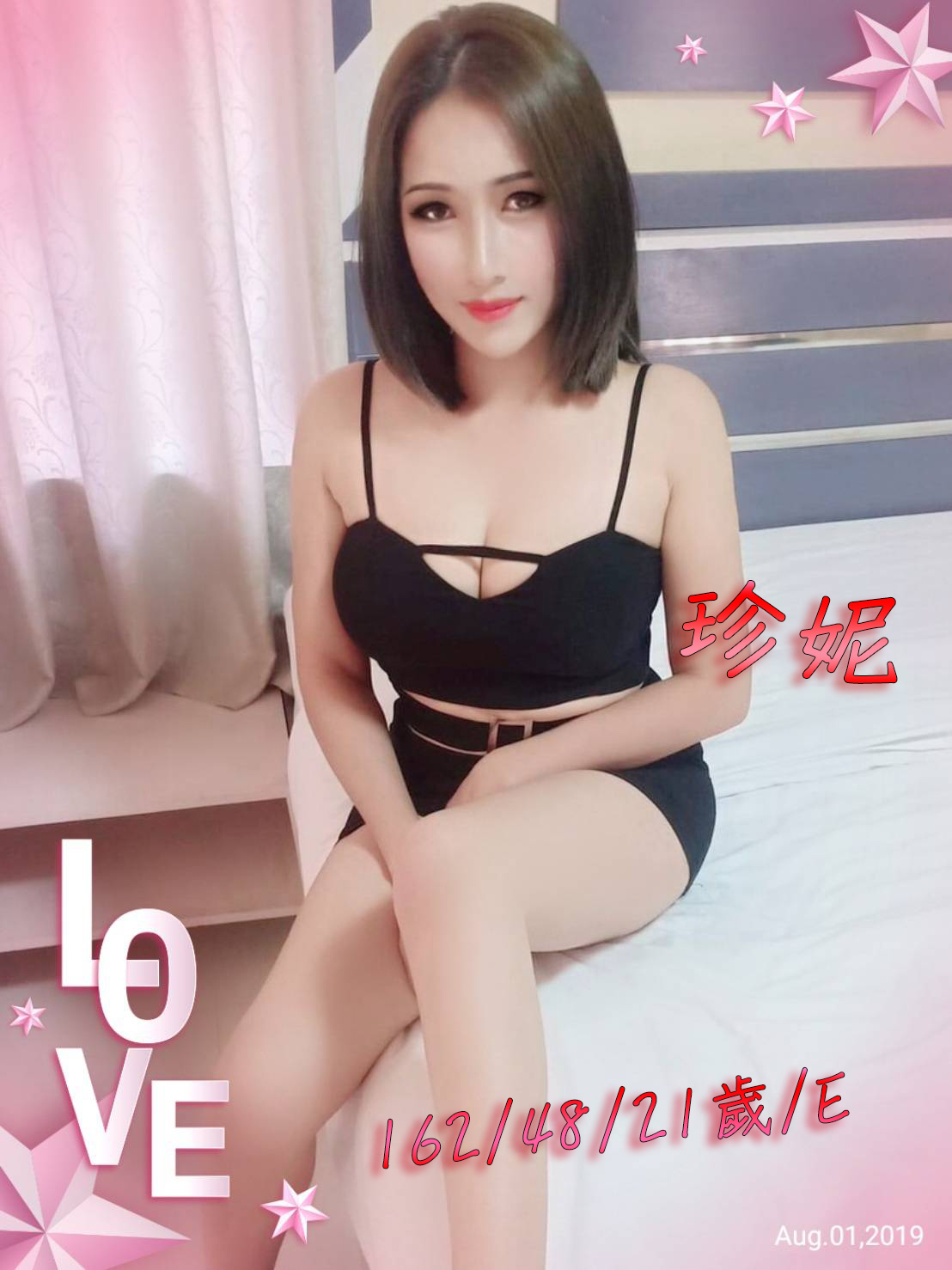 珍妮2-3.jpg