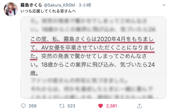スクリーンショット 2019-12-10 21.44.59.png