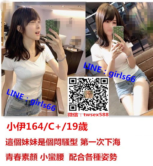 小伊mkd.jpg