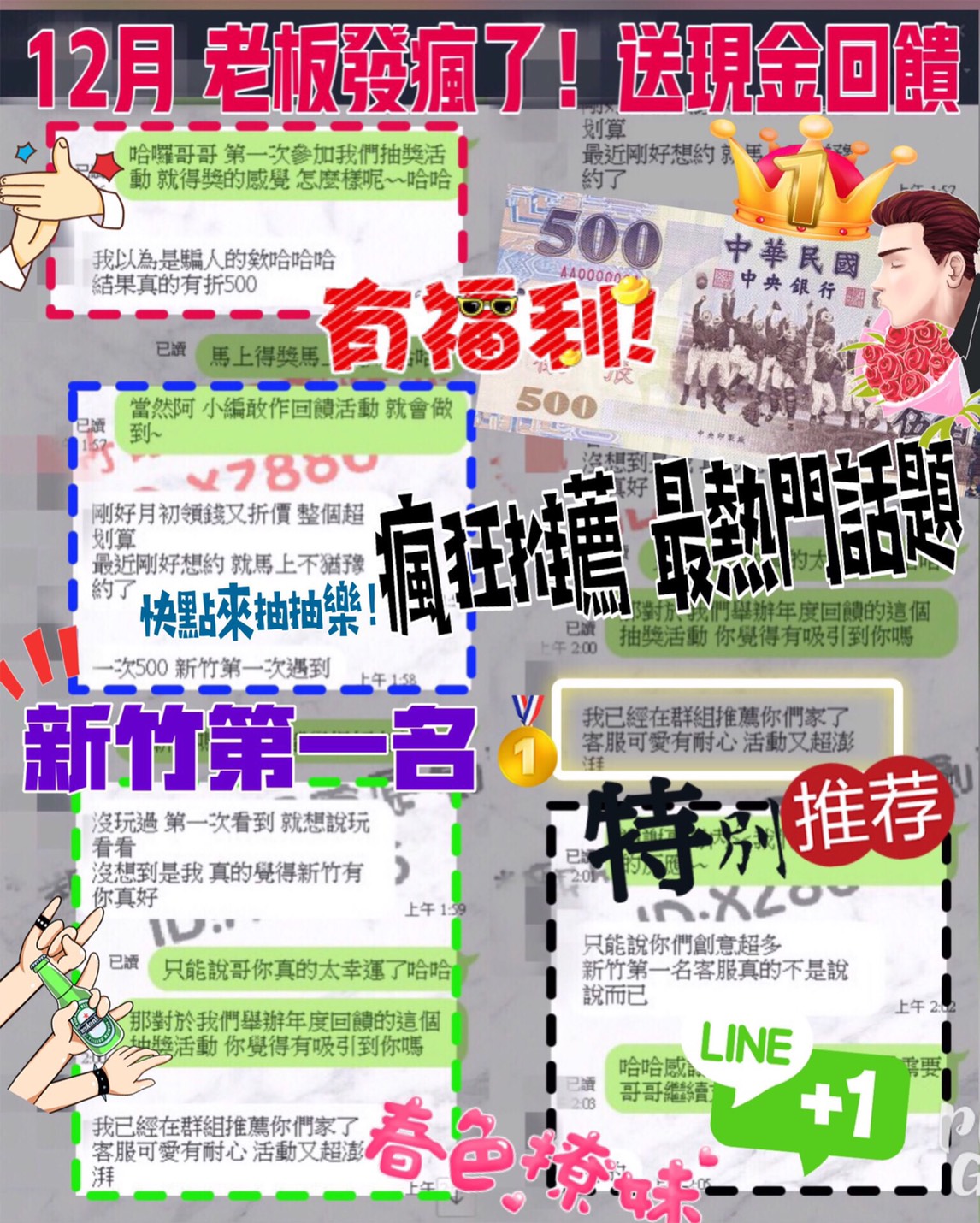 S__23789647.jpg