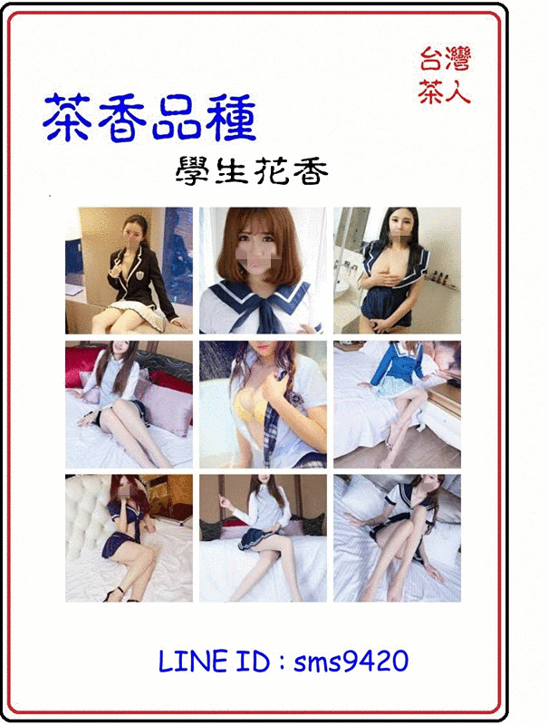 113326ks2j22j2imj7qjjf.gif