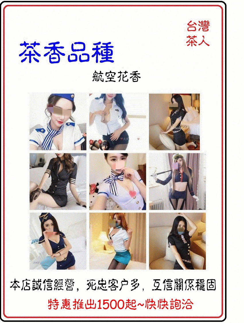 113324yh9e9kh19652yk6b.gif