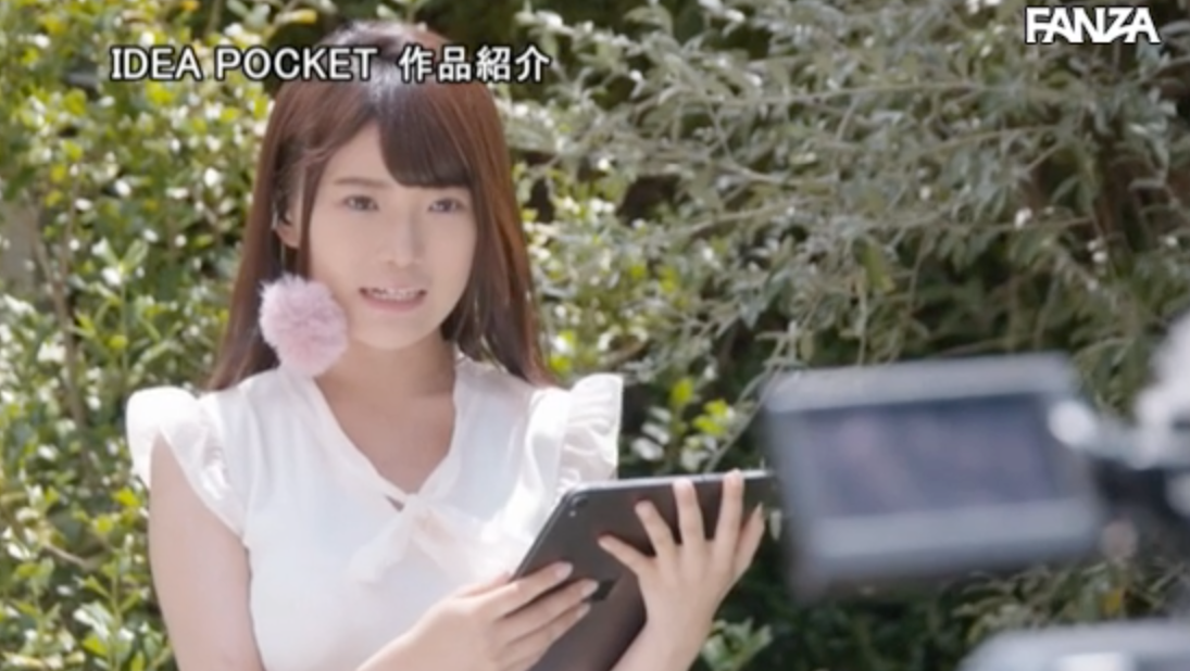 スクリーンショット 2019-11-07 7.50.55.png