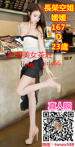 媛媛 wfcs_副本.jpg