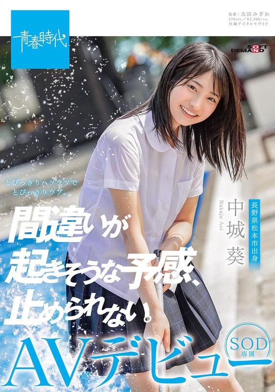 1sdab00114jp-1.jpg