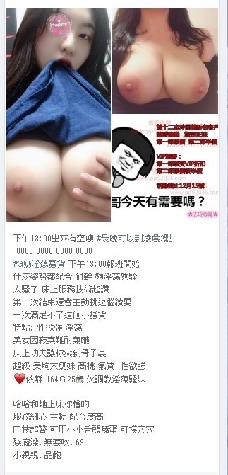 messageImage_1576145990329.jpg