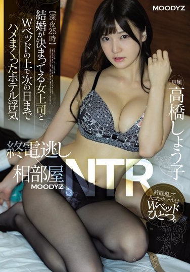 mide709-pl.jpg
