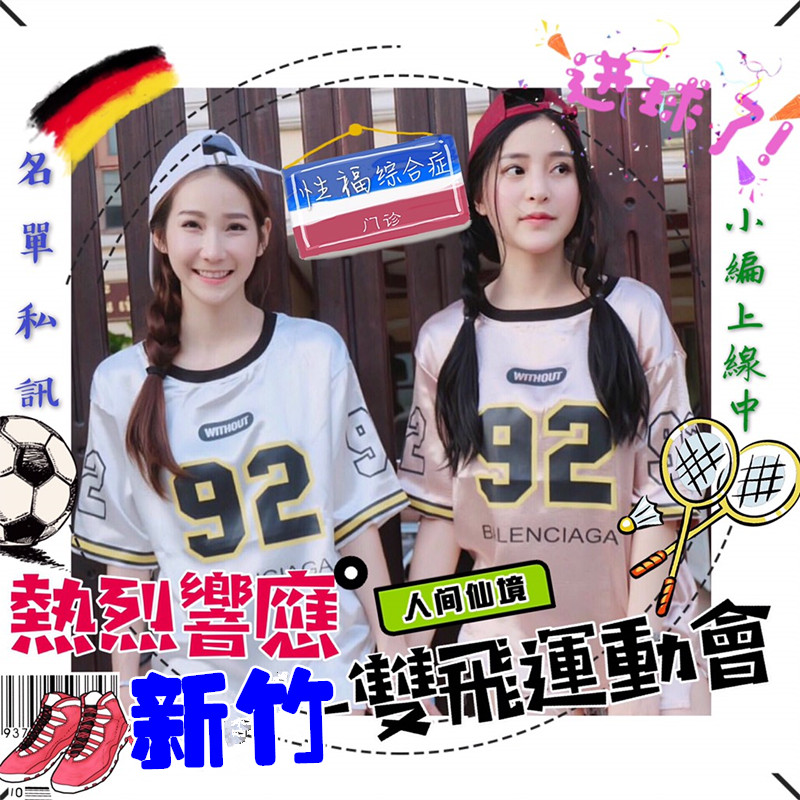 S__14623685_副本.jpg