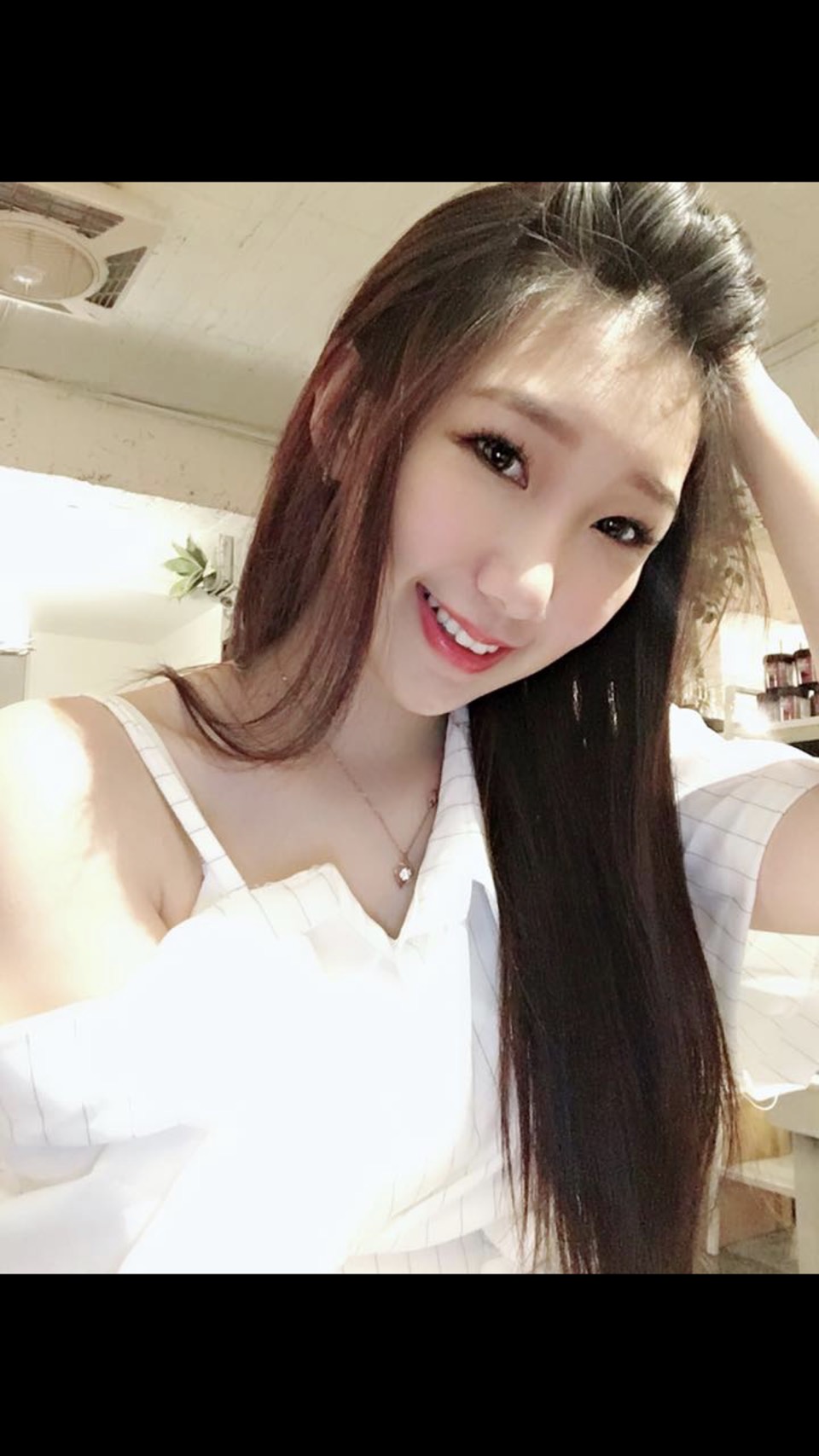 S__11247636.jpg