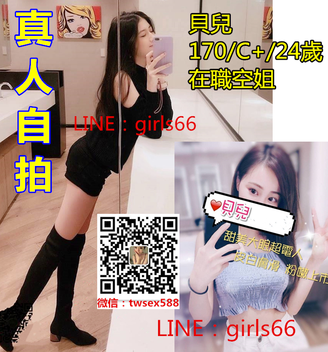 貝兒.jpg