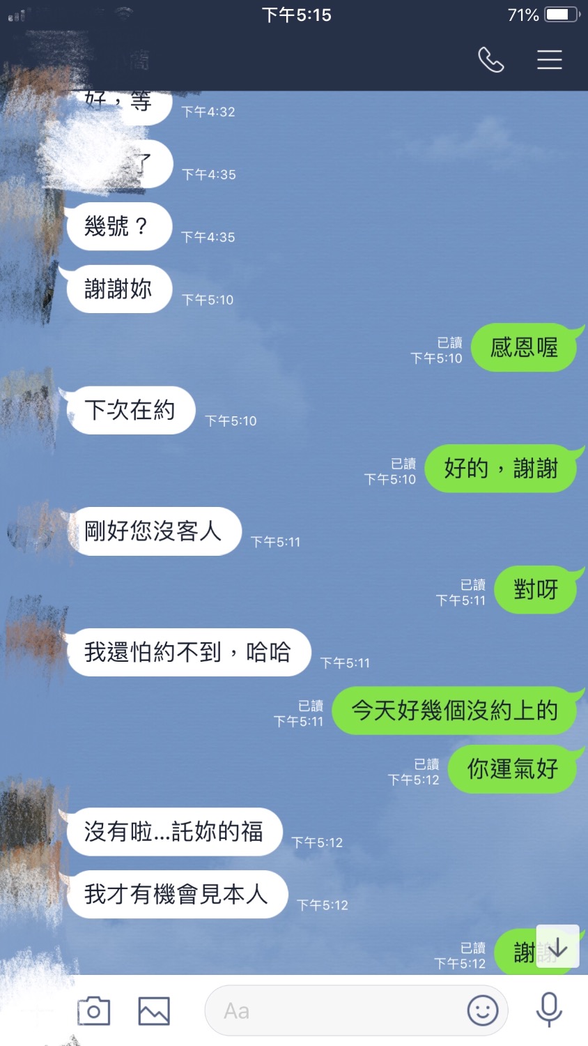 BFA92775-00A4-4A00-9718-A9B66E7D17EA.jpeg