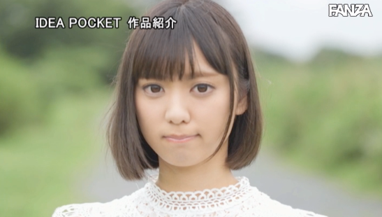 スクリーンショット 2019-09-21 7.40.42.png