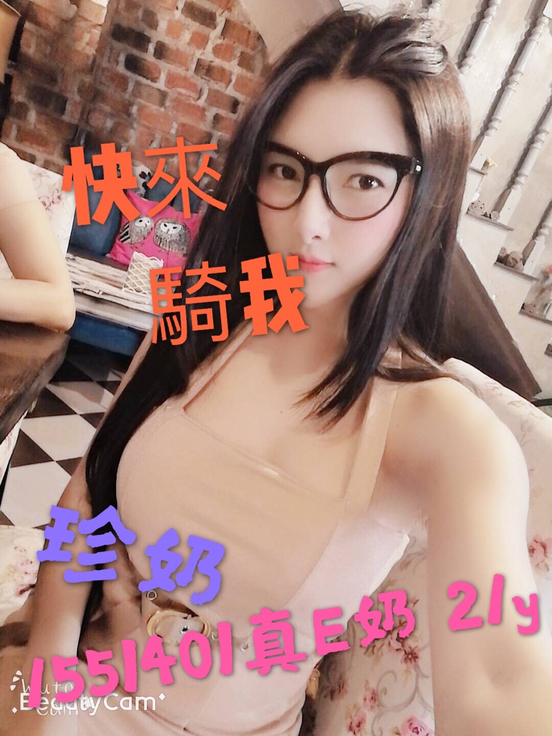 S__778857.jpg