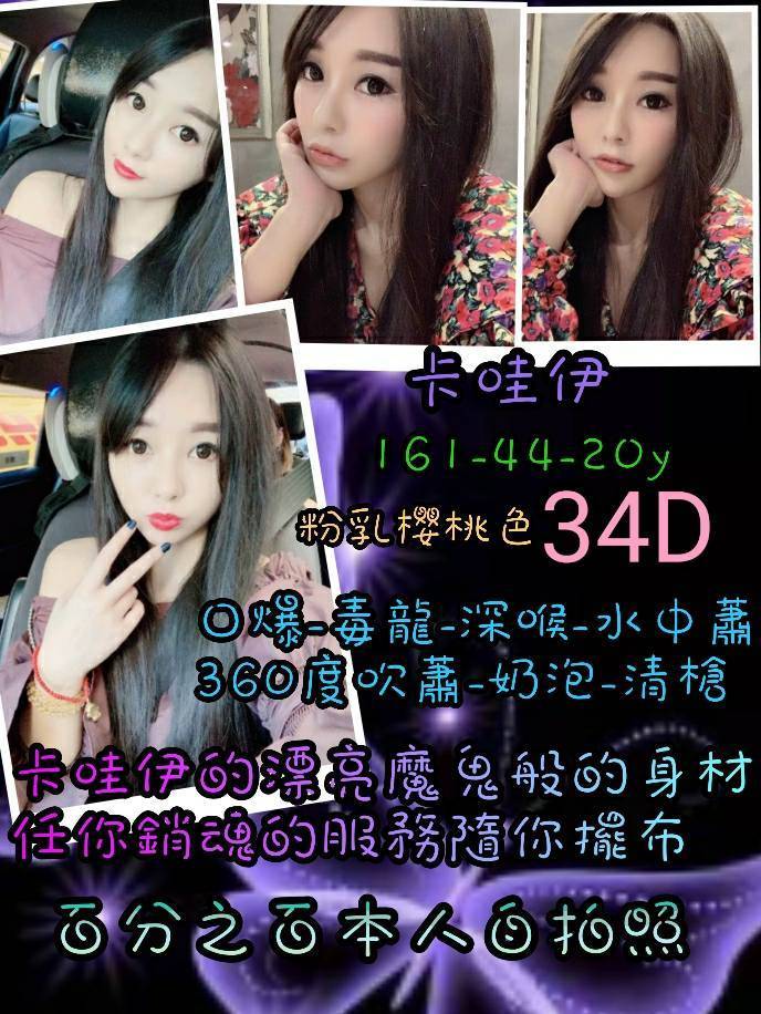 卡哇伊.jpg
