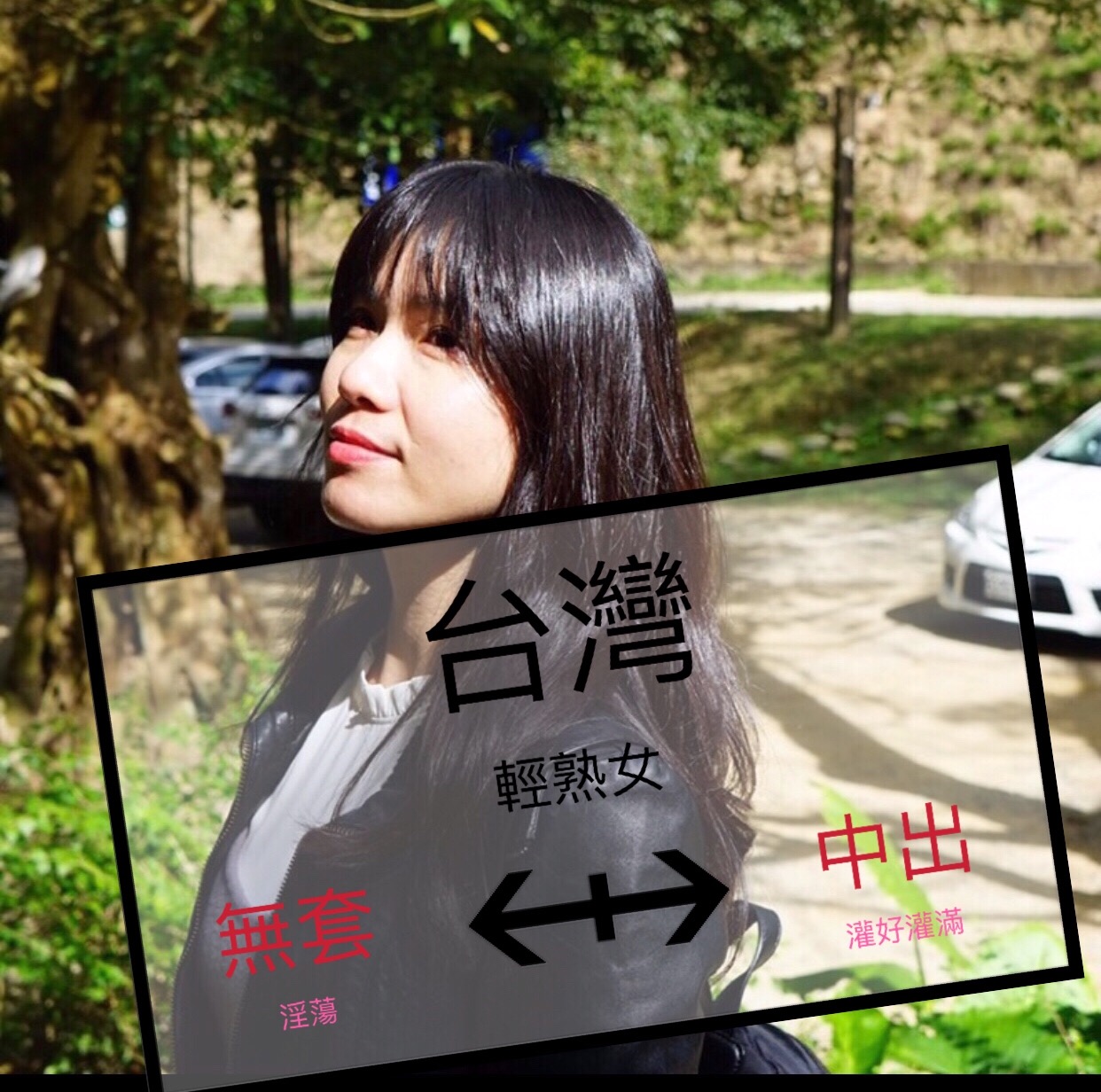 906F498C-E3F3-4146-92F8-40603B35F744.jpeg