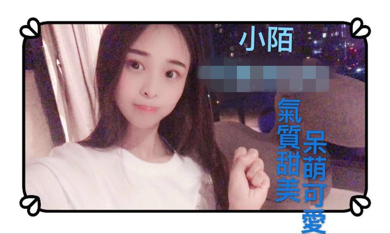 l_201912191430439622.jpg