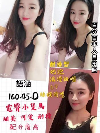 l_201912201506041101.jpg