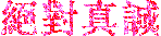 193227ba8sq32bmzob1gom.gif