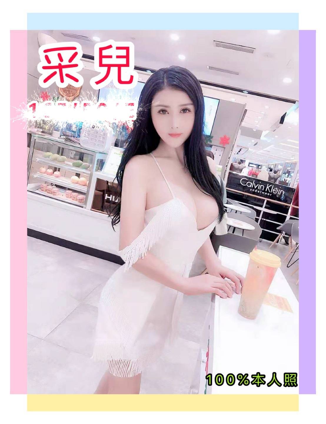 80256.jpg