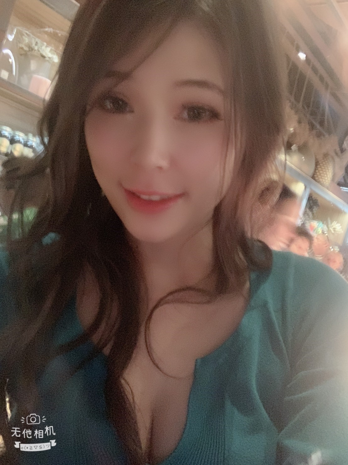S__25837587.jpg