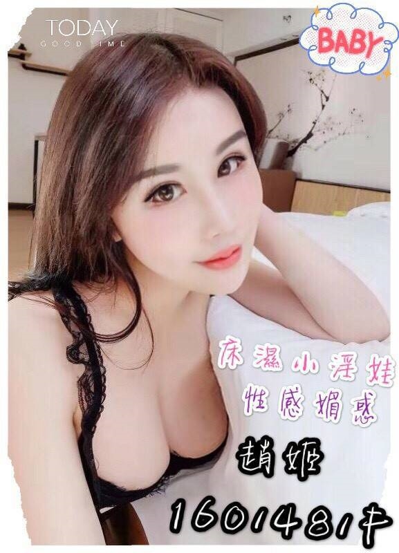 timeline_20191223_150520.jpg