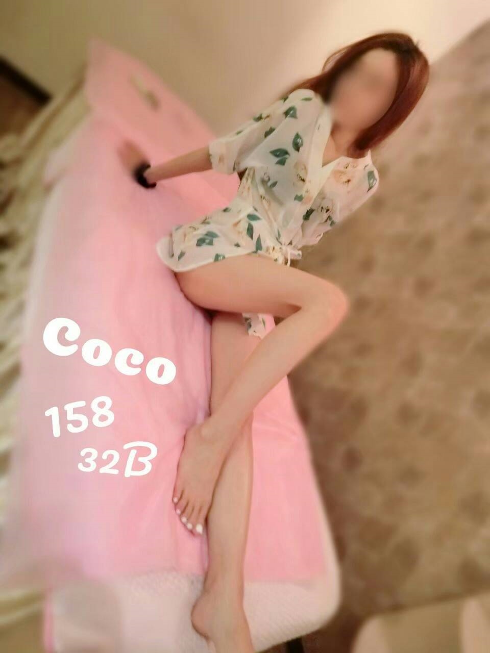 COCO5.jpg