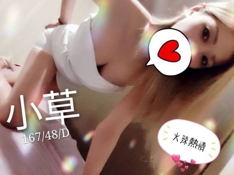 timeline_20191119_131238.jpg