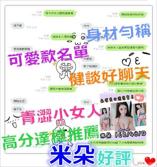 日出-米朵客評.jpg