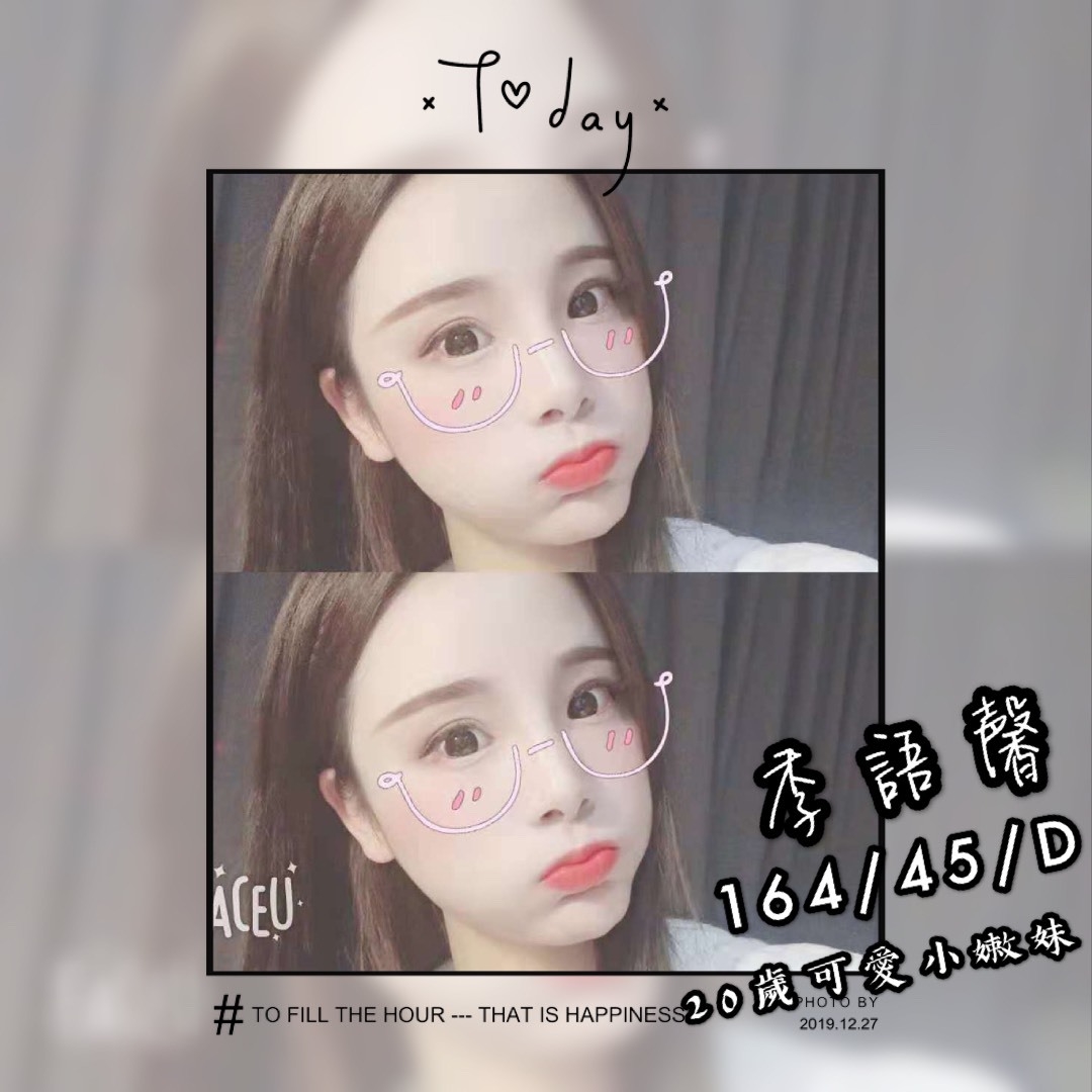 季語馨2.jpg