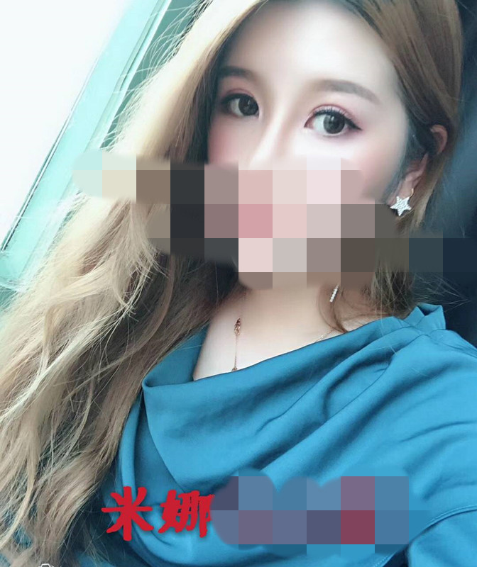 米娜 8.jpg