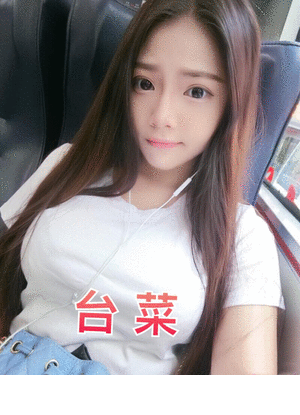 22235910e38eqse8qexlee.gif