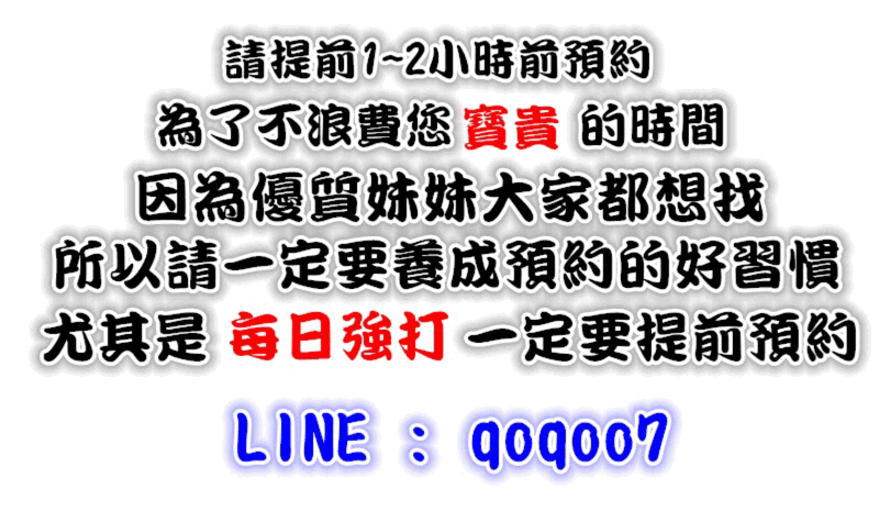 22171277if8b79u8pss4t9.gif