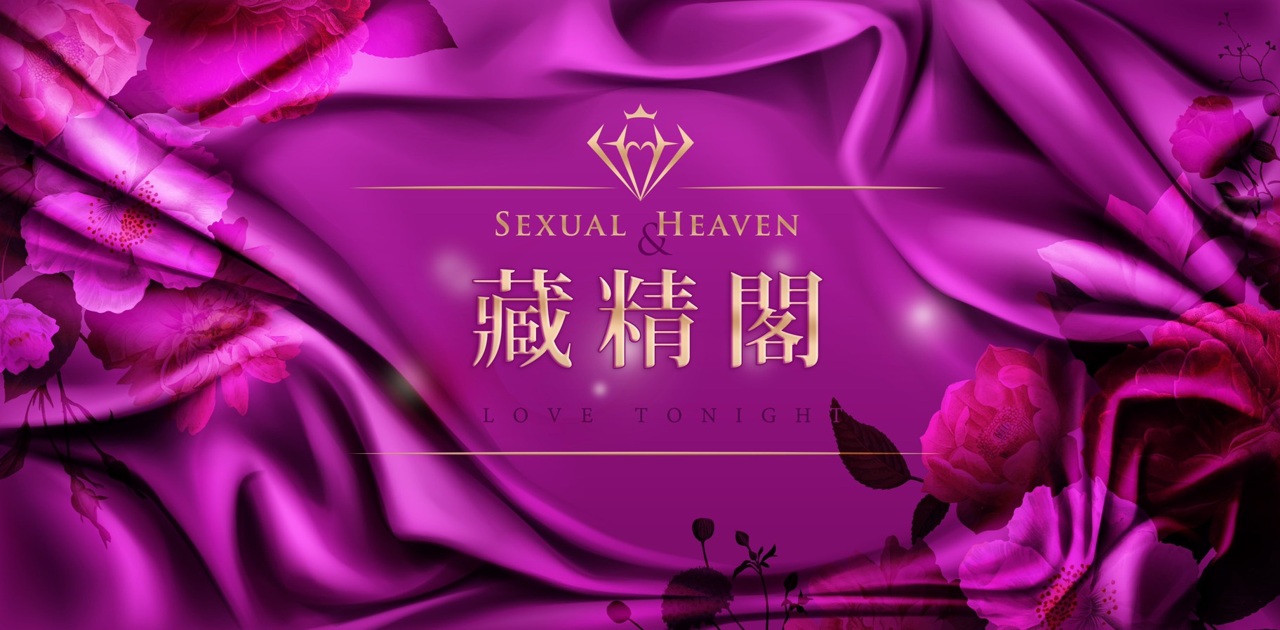 S__29745182.jpg