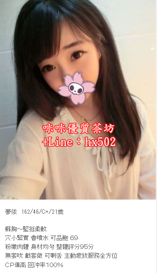 搜狗截图19年11月28日1919_4.png