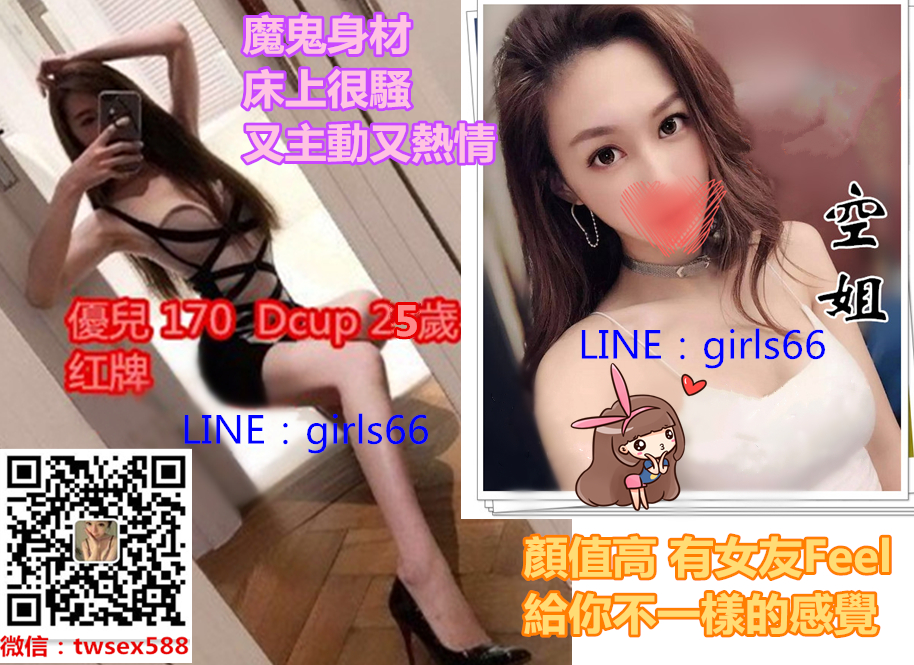 優兒jd.jpg