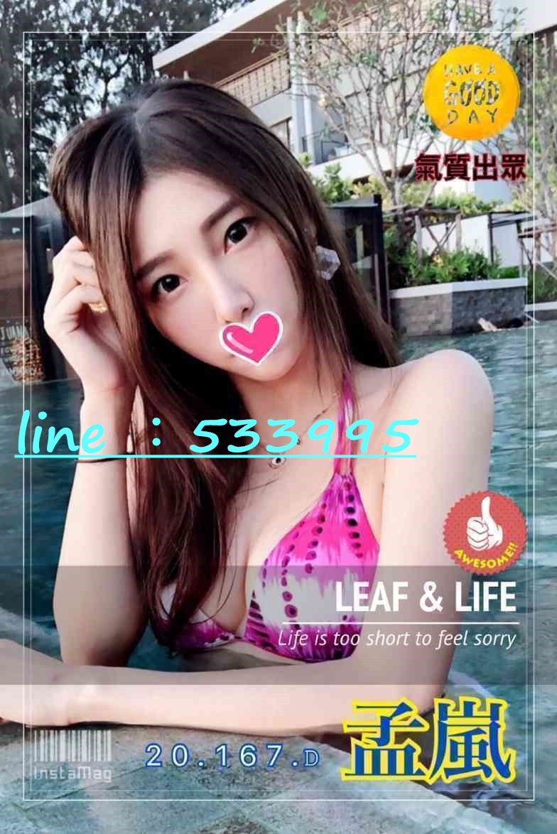 87fc692a2fba75ad0fbea7fb914fad973f95b4a_副本.jpg