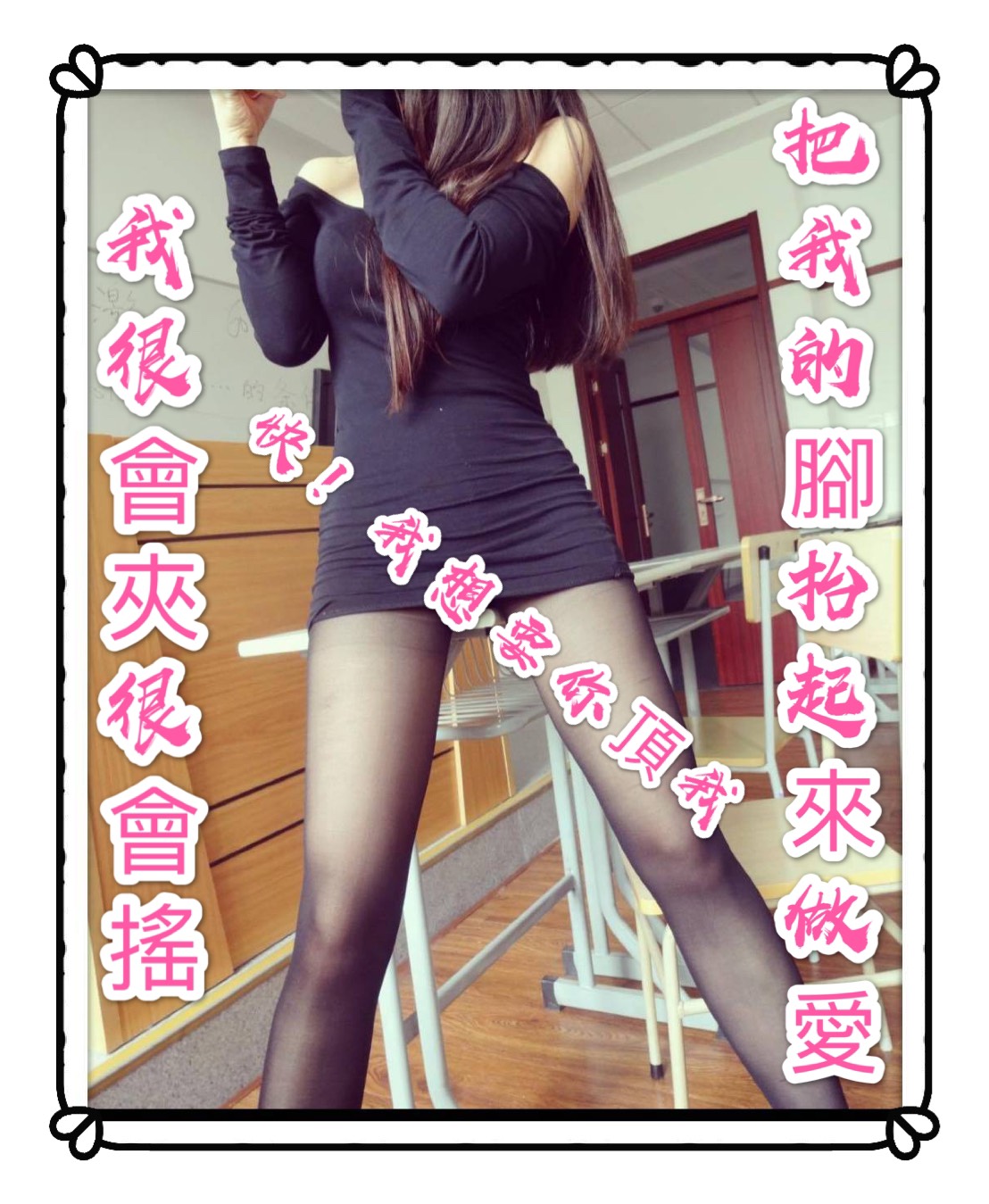 小橋.jpg