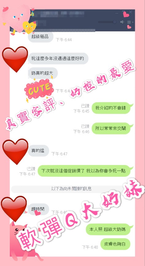 紫軒2.jpg