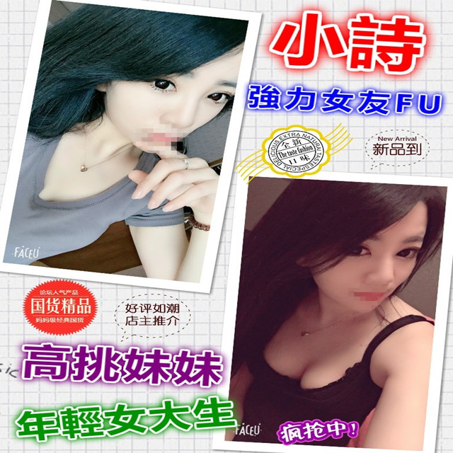 小詩 3.8_副本.jpg