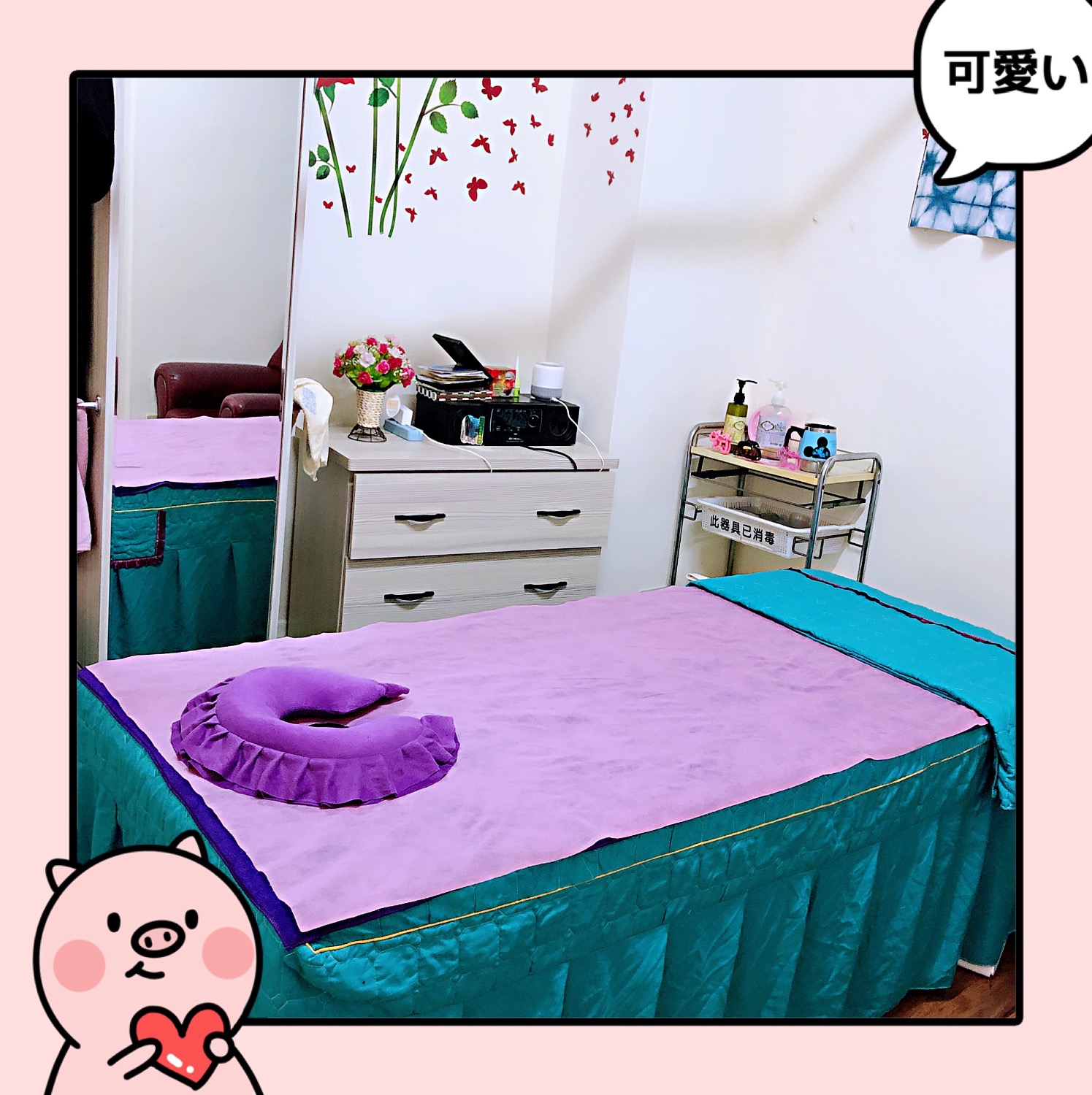 C7CE6702-9786-467C-9103-4B4DFA5CBCF6.jpeg
