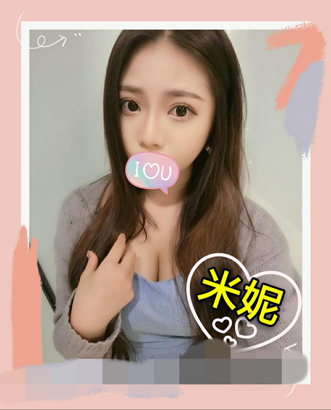 米妮16.jpg