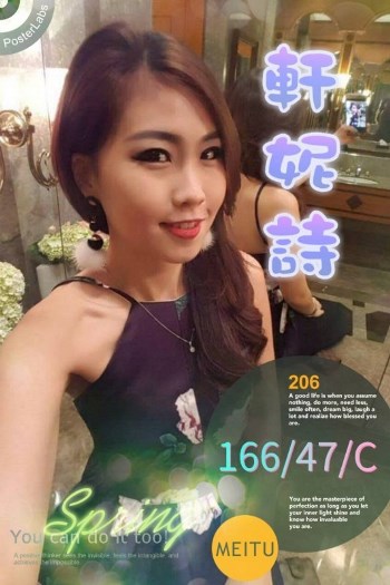 l_201907112028331366.jpg