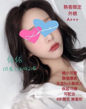 l_201902242022024081.jpg
