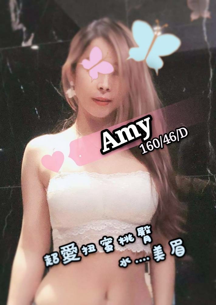 鑫天地  Amy.jpg