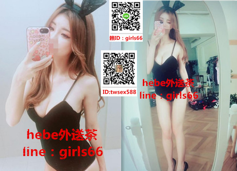 分大叔了廣發導師工讀生 (1).jpg