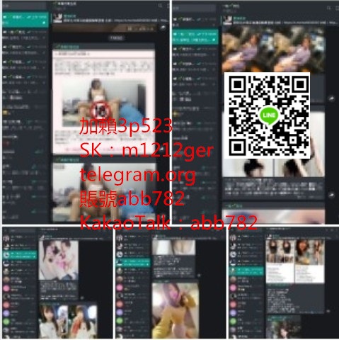 messageImage_1572926872194.jpg